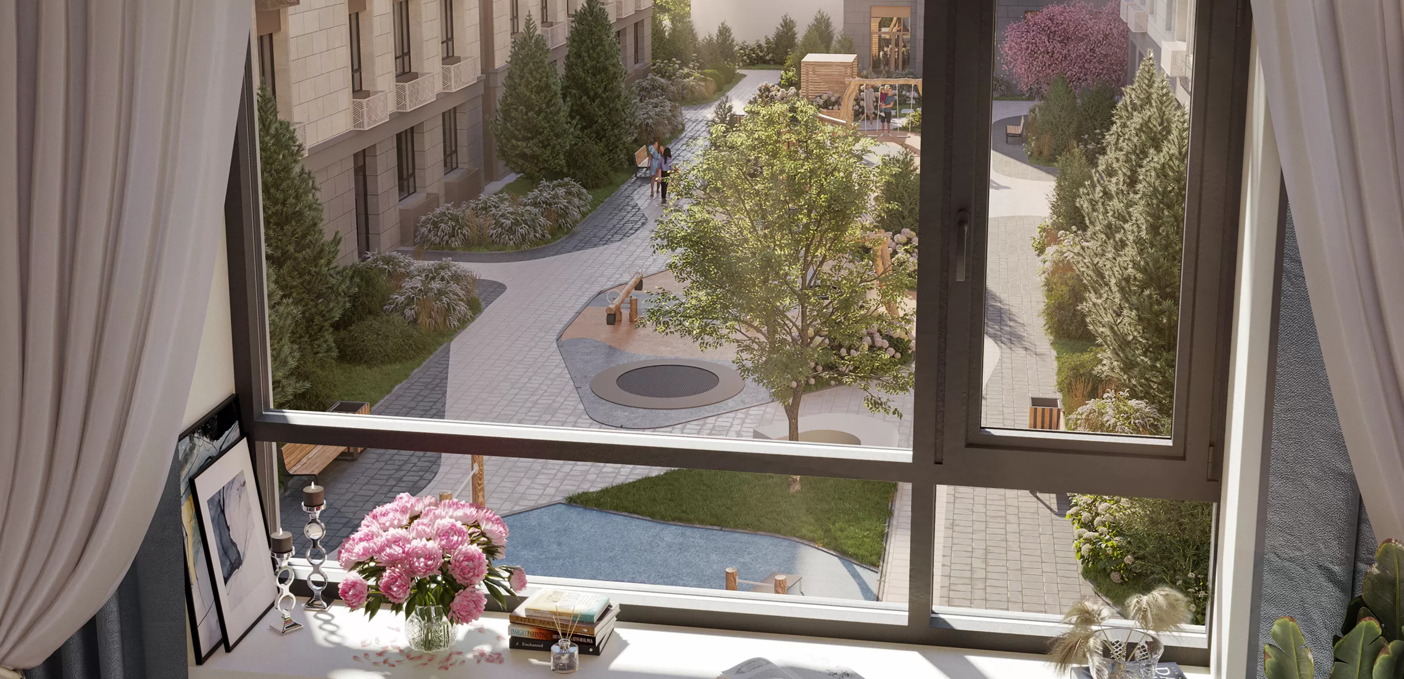 Закрытый двор и безопасный двор