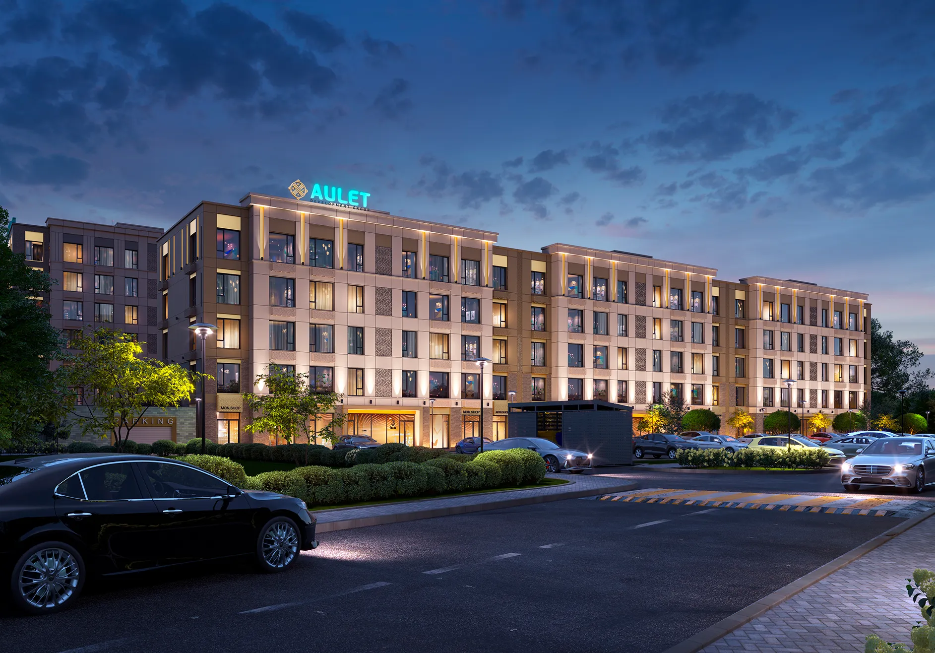 Архитектура и материалы