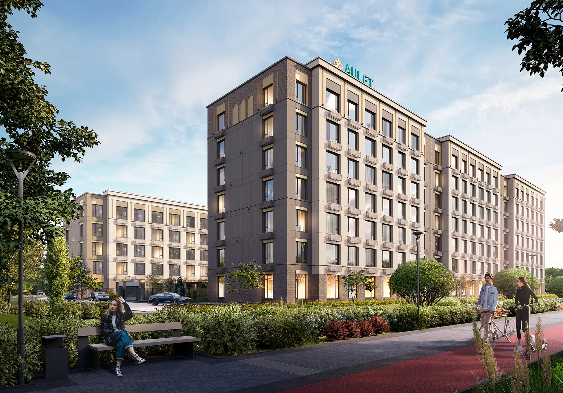 Инфраструктура